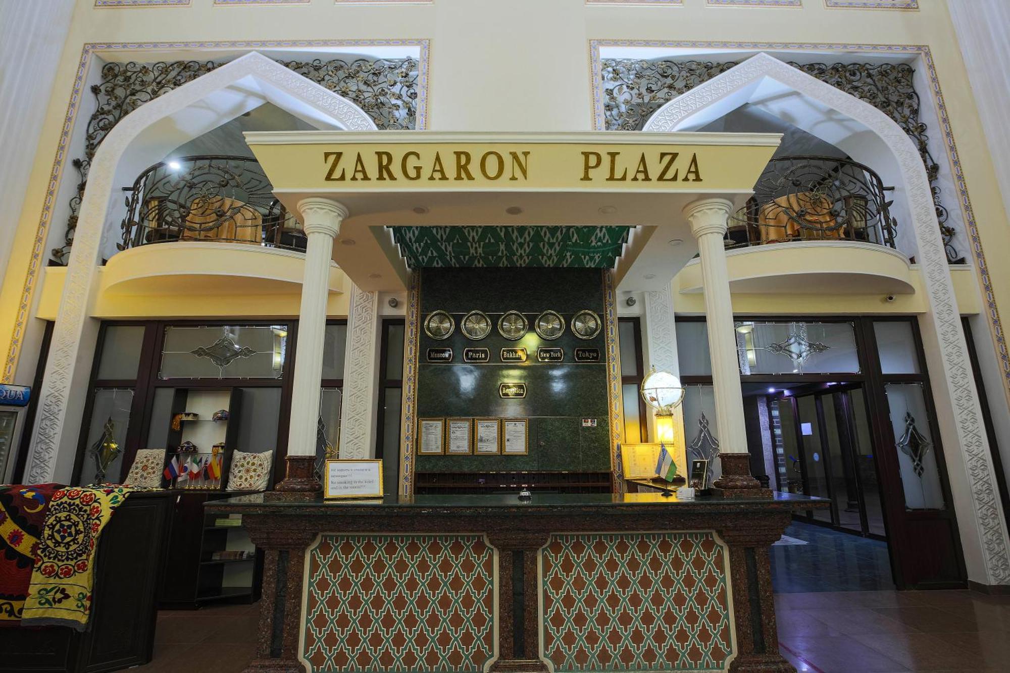 Hotel Zargaron Plaza Bukhara Exterior foto